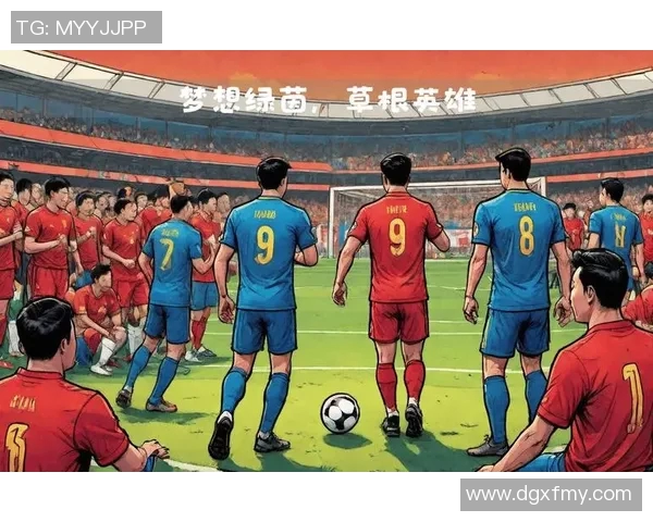 聚焦足球劲爆球星全面解析他们的巅峰表现与激情瞬间