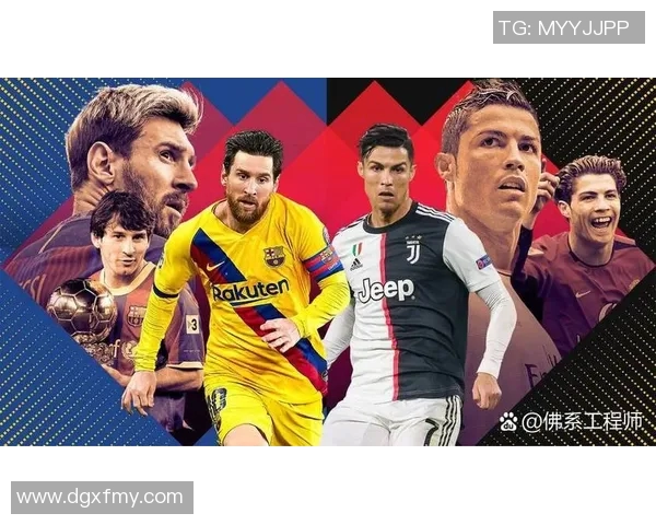 全球足球十大巨星盘点：从梅西到C罗谁才是真正的王者