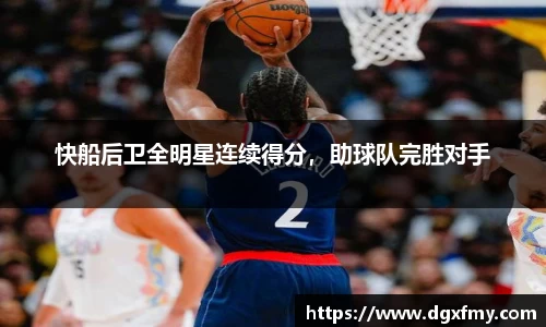 芒果体育登录入口