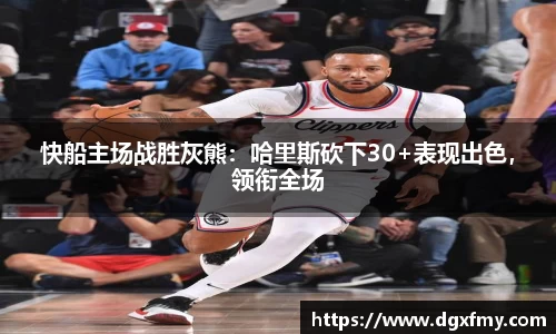 芒果体育登录入口