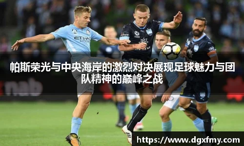 芒果体育平台