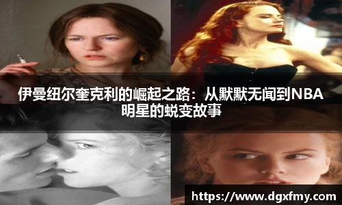 芒果体育官网