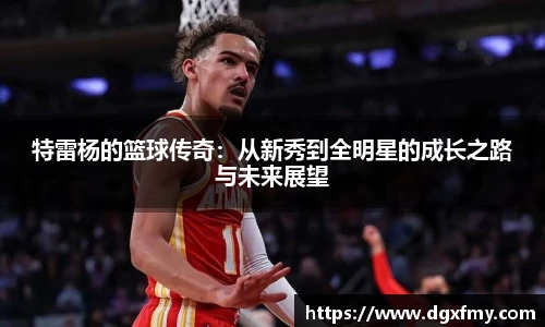 芒果体育登录入口
