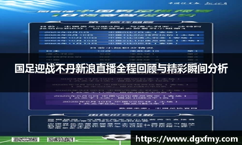 芒果体育登录入口