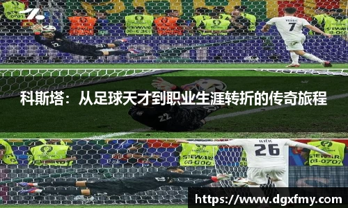 芒果体育登录入口