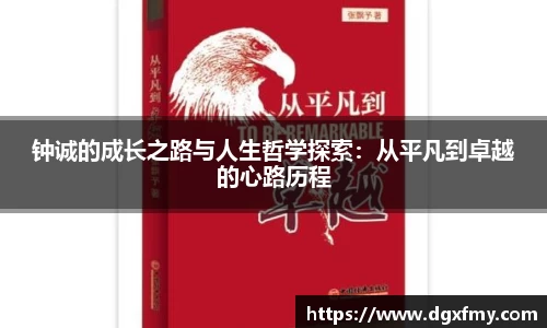 芒果体育官网