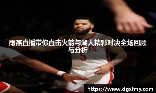 芒果体育登录入口